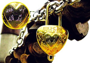 姚明叶莉杭州拍婚纱 平易近人避谈住处【图】