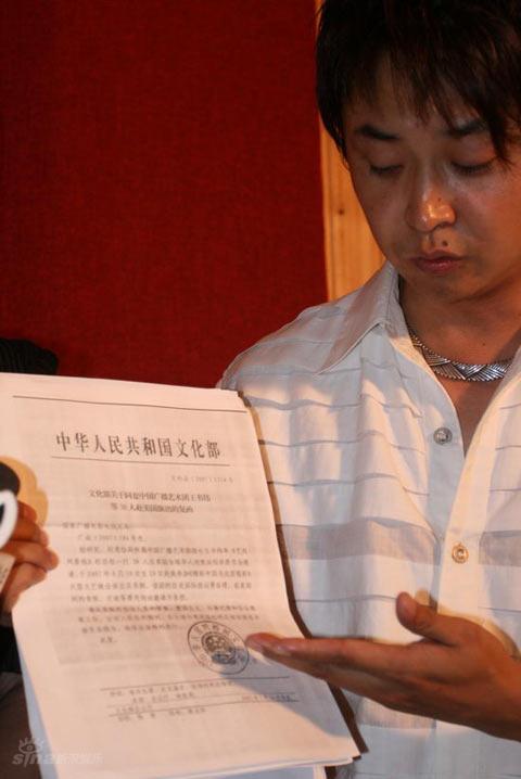 ͼ�ģ�����������ٿ����߻�--����Ȫ������Ŀ