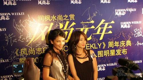 组图：刘涛透视装性感时尚入围明星风尚权力榜