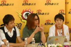 组图：成方圆郭峰等歌手新浪聊天呼吁规范市场