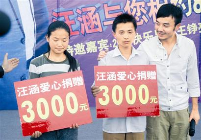 �����ɶ��������ܲ���������ѧ���װ���(��ͼ)