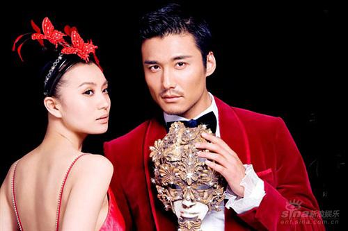 组图：陈好最新婚纱写真与胡兵演绎浪漫温馨
