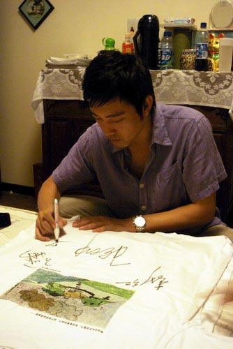 吴军何琳热心公益为孤独症儿童献爱心(组图)