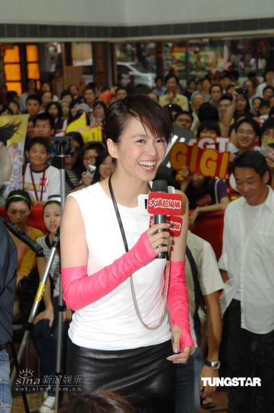 梁咏琪带病香港签唱 走光只因太过消瘦【图】