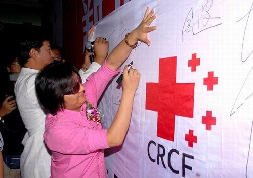 张静初等明星出任爱心大使 扶助农民工【图】