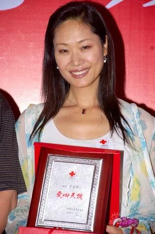 张静初等明星出任爱心大使 扶助农民工【图】