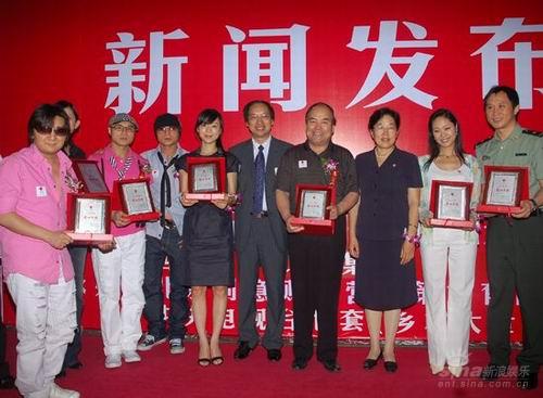 张静初等明星出任爱心大使 扶助农民工【图】