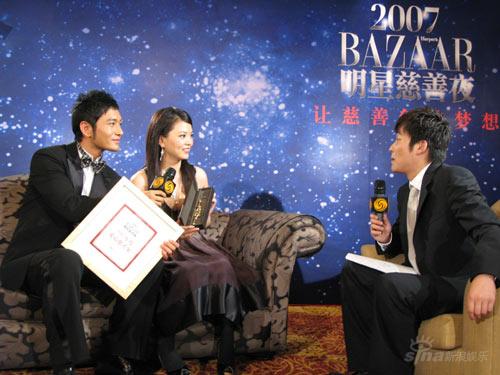 黄晓明慈善夜30万拍下名表 只捐钱不收物【图】