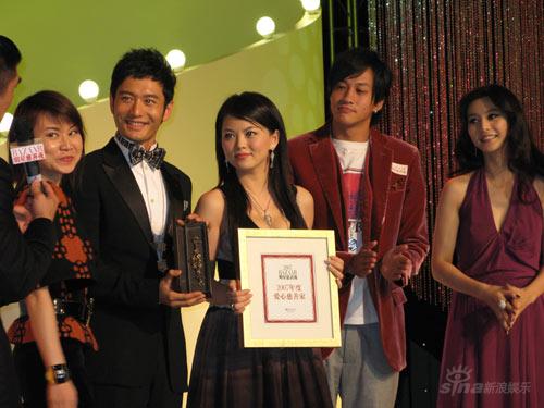 黄晓明慈善夜30万拍下名表 只捐钱不收物【图】