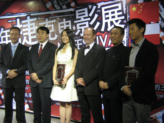 夏雨左小青再聚首出任捷克电影推广大使(组图)