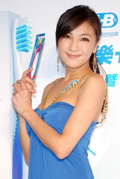 陈思璇凭美齿抢代言 曾因口气拒绝多金男(组图)