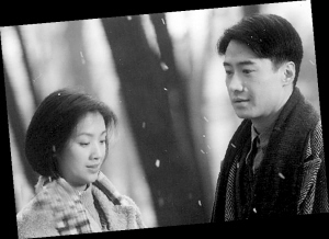 在哪里可以下载到黎明吴倩莲主演的电影《都市情缘》?