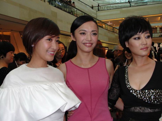 赵子琪、姚晨、谭卓