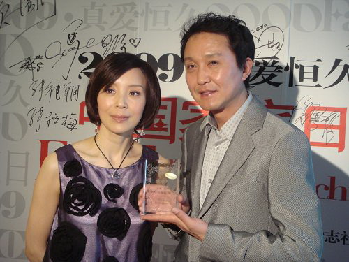 岳秀清吴刚获家庭奖 透露夫妻相处之道(组图)
