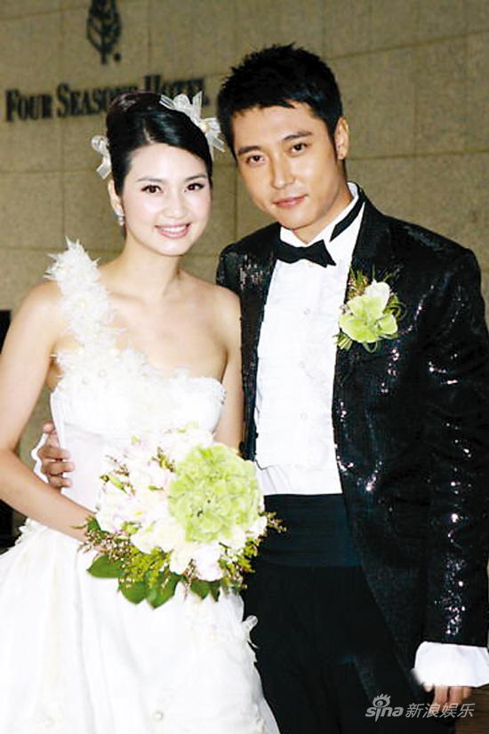 洪欣张丹峰结婚照