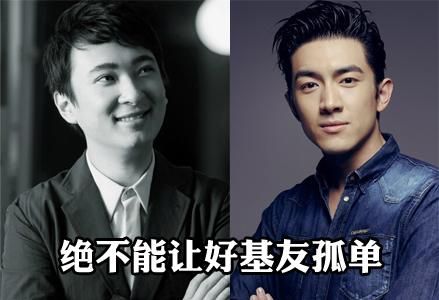 王思聪称为林更新带回来的礼物