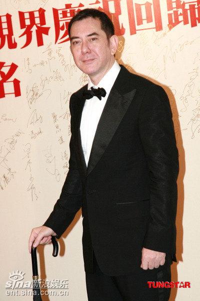 香港群星共庆回归 莫文蔚露背装性感抢镜【图】