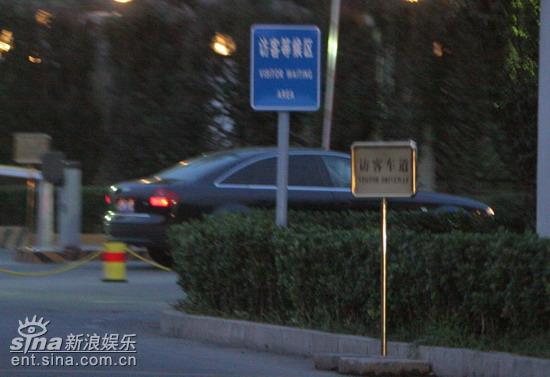 图文：解析陈好情感秘密--和神秘男士同回别墅