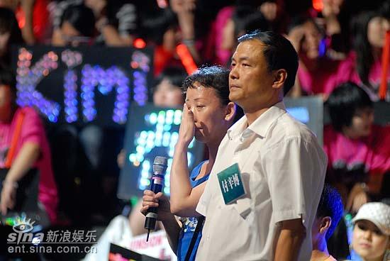 图文:好男儿8进6--付辛博父母讲述感人故事