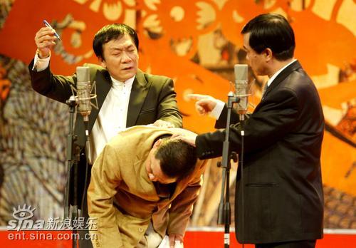 图文:2005年侯耀文石富宽杨进明合说《谁欠谁