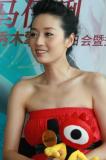 马伊琍做客新浪聊签约橙天及工作计划(组图)