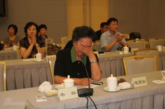 图文:侯耀文追思会--连丽如