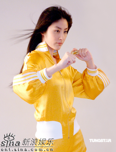 图文：陈慧琳拍广告--黄色运动装扮