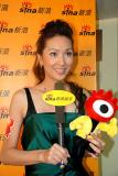 2007粤港十年·网娱盛典后台明星专访实录(图)