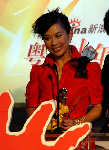 图文：陈松伶获最具关注度女艺人奖