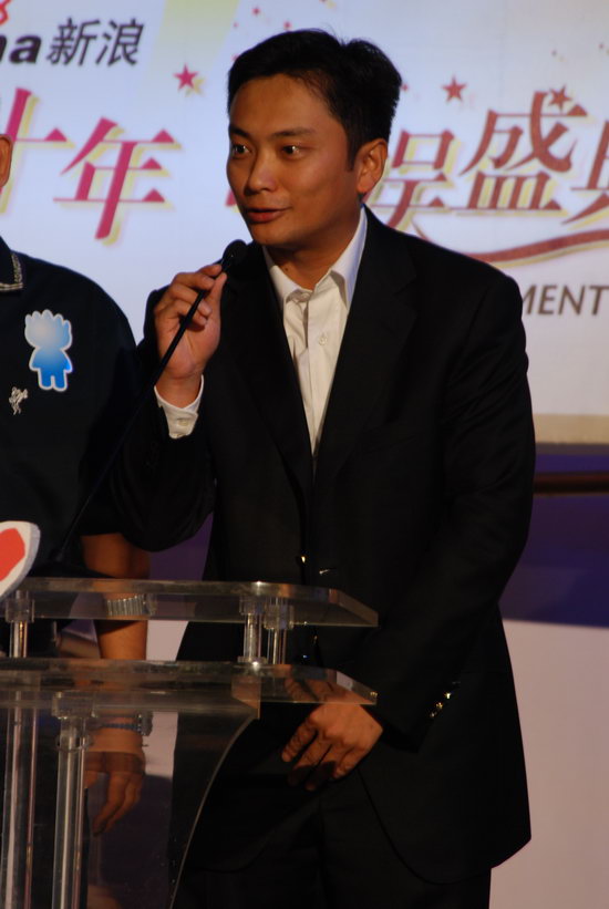 华南集团董事长_中信华南集团logo