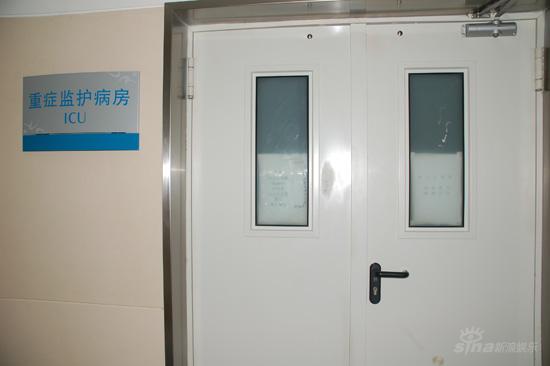 icu病房的费用是可以用医保报销的,但是一般只报40%左右,而且icu一般