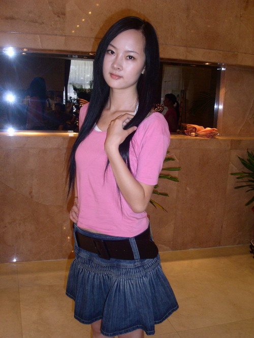 ��ͼ��������Ů���ޡ��ǽ㡱���������㷢��