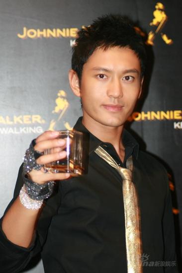黄晓明等助阵johnnie walker中国之旅【图】