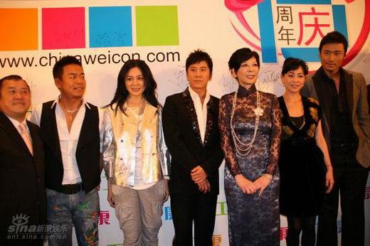 刘嘉玲关之琳上海出席活动 双双澄清谣言【图】