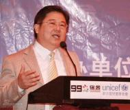 ��ͼ������ӱ��UNICEF��У־Ը����Ŀ�����ʹ