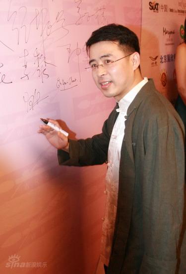 新浪获颁支持特奥荣誉机构 马艳丽对义拍不满