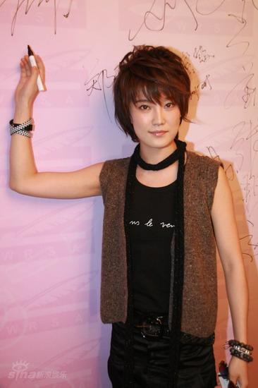 新浪获颁支持特奥荣誉机构 马艳丽对义拍不满