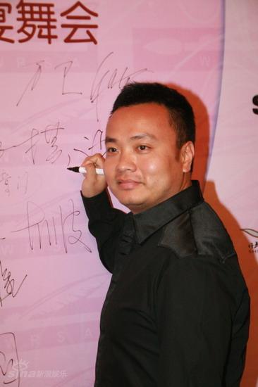 新浪获颁支持特奥荣誉机构 马艳丽对义拍不满