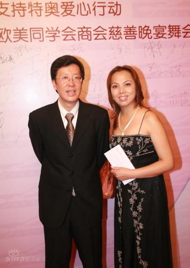 新浪获颁支持特奥荣誉机构 马艳丽对义拍不满