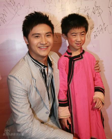 新浪获颁支持特奥荣誉机构 马艳丽对义拍不满