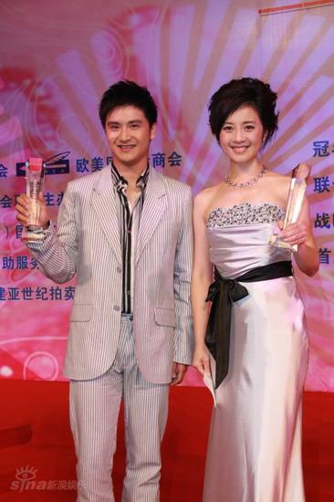 新浪获颁支持特奥荣誉机构 马艳丽对义拍不满