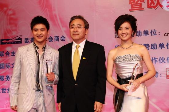 新浪获颁支持特奥荣誉机构 马艳丽对义拍不满