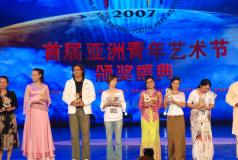 亚洲青年艺术节落幕中国杂技闪耀舞台(组图)