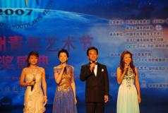 亚洲青年艺术节落幕中国杂技闪耀舞台(组图)