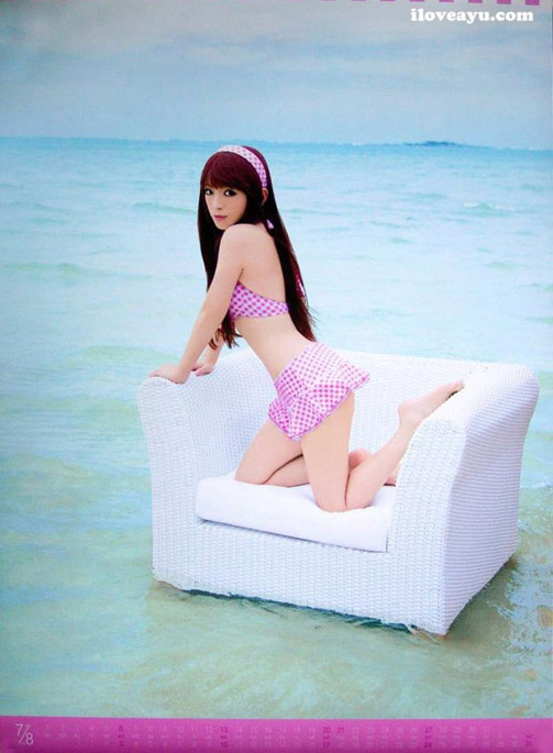 滨崎步2008炫彩月历 变身甜美童话公主【图】