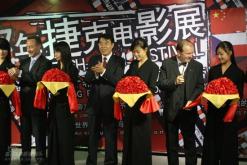 组图：捷克电影展登陆北京夏雨左小青卖力推荐