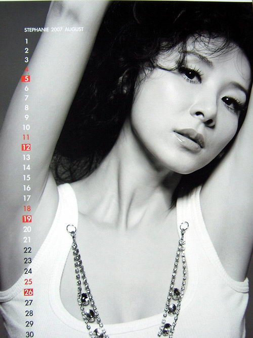 图文：萧蔷化身月历女郎--清澈眼眸