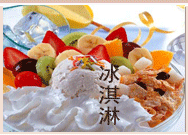 李慧珍夏日双宝