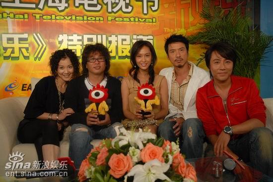 朱茵刘晓靓朱锐斌陈宝辕赵阳聊《华丽冒险》