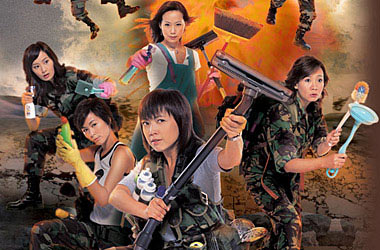 �ڶ���TVB����̵㡰ʦ�̡������ӹھ�(��ͼ)